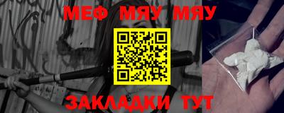 apvp Чебоксары