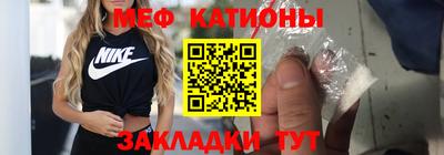 кокаин премиум Чапаевск