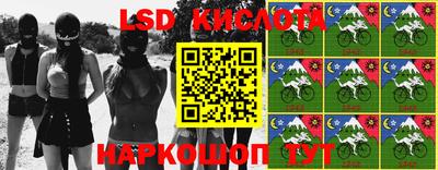 кокаин премиум Чапаевск