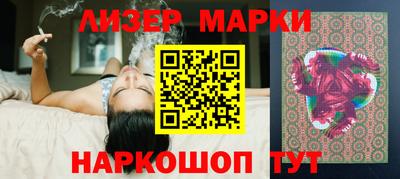 apvp Чебоксары