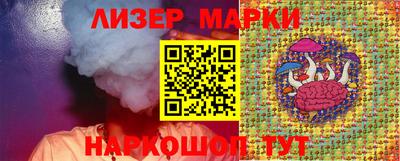 трава Шахты