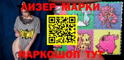 apvp Чебоксары