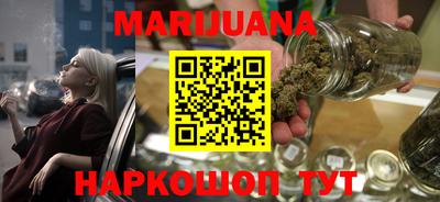 трава Шахты
