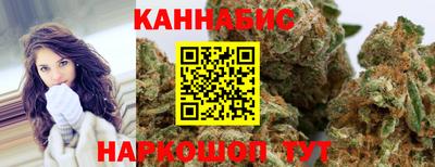 кокаин премиум Чапаевск