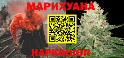 мескалин Чебаркуль
