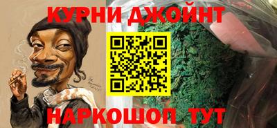 трава Шахты
