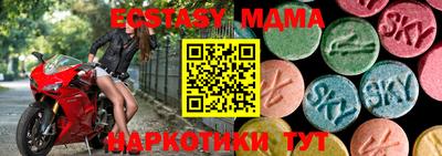 apvp Чебоксары