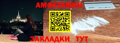 apvp Чебоксары