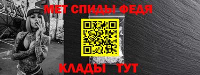 герыч Шебекино