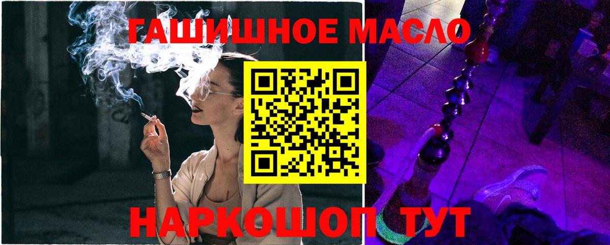 Дистиллят ТГК Wax Воркута