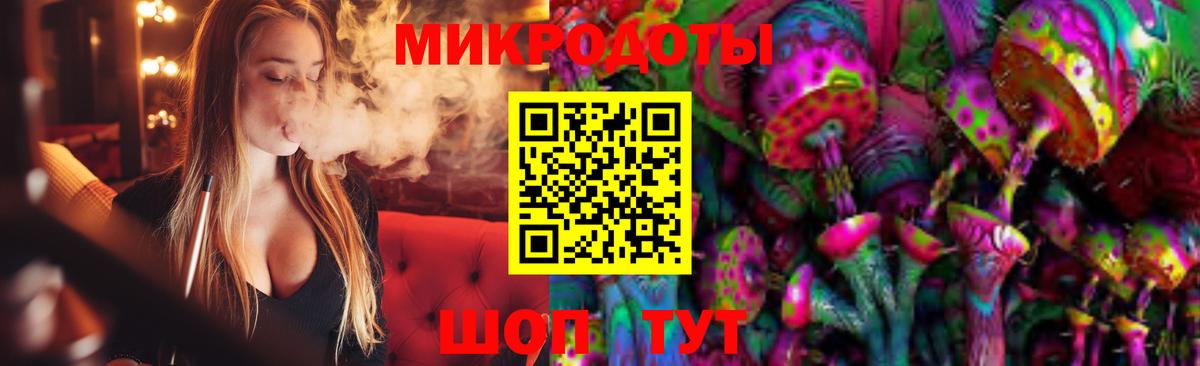 Гашиш  ГАШ  Alpha-PVP СОЛЬ кристаллы  Вход с VPN  Амфетамин кристаллы  Где продают наркотики?  Вейп ТГК  Меф   Воркута  Марихуана 